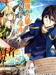 布丁漫画影视综艺 声音的旅行 封面